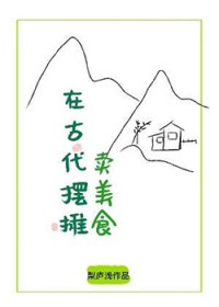 我小猫咪也绝非善类