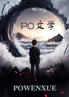 首席的掌心至爱